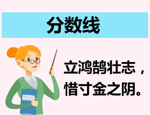 华体会体育appV3.1专业版